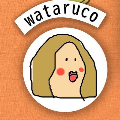 Wataruco Gimp フィルター加工 Gimpモード Gimpデザイン イラスト 顔 デザイン T Co C1sgaqkqh4 Wataruco Gimp フィルター加工 Gimpモード Gimpデザイン イラスト 顔 デザイン T Co C1sgaqkqh4