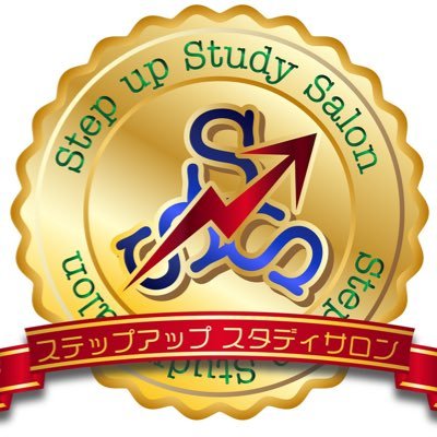 学習コーチングで目標達成と成長をサポートするオンライン学習サロン(塾)。詳細&お問合せはHPへ。DMもお気軽にどうぞ!