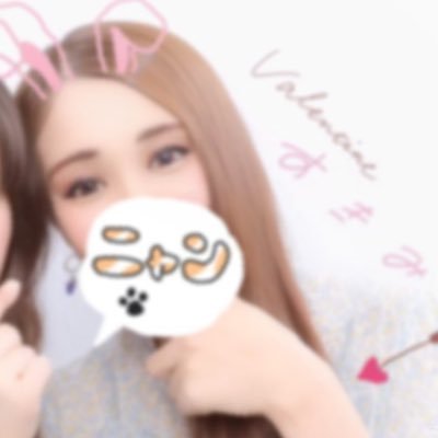 ぽめら 7位 劇場版 Naruto ナルト 疾風伝 ザ ロストタワー主題歌 If 西野カナ Cdtv ぽめら 7位 劇場版 Naruto ナルト 疾風伝 ザ ロストタワー主題歌 If 西野カナ Cdtv