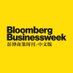 彭博商業周刊 / 中文版 (@bloombergbwcn) Twitter profile photo