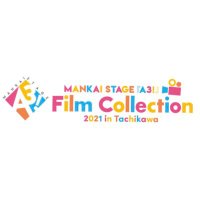 MANKAI STAGE『A3!』イベント情報 (@msa3_event) 's Twitter Profile
