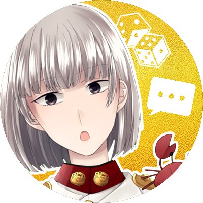 蟹町トーリ🦀👻📷さんのプロフィール画像