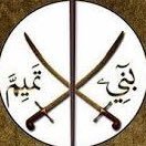 يعد الناسبون الى تمـيم
بيوت المجد أربعة كبارا
يعدون الرباب وآل عمرو
وسعداً ثم حنظلة الخيـارا