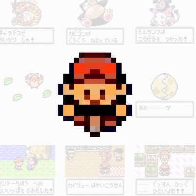 トニー 待ちわびたポケモンgoとポケホームが連携したとのことで剣盾用に早速色違いリザードン送ってみたらチートポケモン出来上がったwwwwwww 技がまたかわいい T Co Ijoj8g02ry ポケモンgo ポケモンホーム Youtube T Co Osba9dxpcv トニー 待ちわびたポケモンgoとポケホームが連携したとのことで剣盾用に早速色違いリザードン送ってみたらチートポケモン出来上がったwwwwwww 技がまたかわいい T Co Ijoj8g02ry ポケモンgo ポケモンホーム Youtube T Co Osba9dxpcv