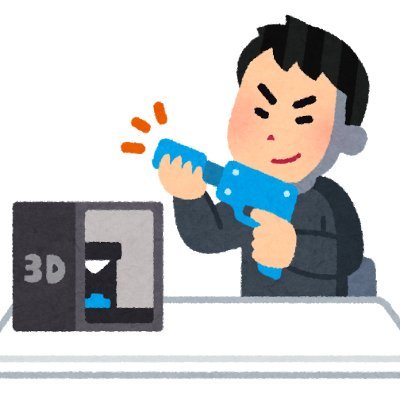 Hirokisan134's profile picture. 元3Dプリンターサービスビューロ、現在AM関係の仕事の人が情報収集したり自宅のプリンターでひっそりと楽しみつつバイクに乗るアカウントです。