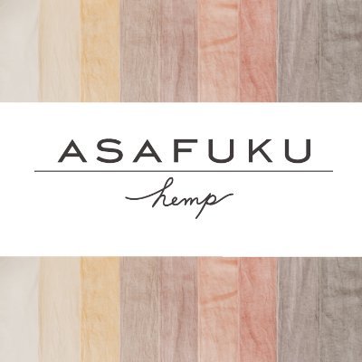 ASAFUKU（麻福）の公式Twitterアカウントです。人と地球にやさしい究極のサスティナブル植物「麻（ヘンプ・大麻）」を使った健康快適なくらしを、衣食住の神様・伊勢神宮外宮前より提案します。 代表・北村のアカウント@kitamutak もよろしくどうぞ。