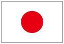 日本を誇りに思う普通の日本人。