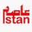 asimistan's profile image