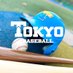 東京大学運動会硬式野球部【公式】 (@tokyo_bbc) Twitter profile photo 東京大学運動会硬式野球部【公式】 (@tokyo_bbc) Twitter profile photo