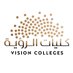 كليات الرؤية (@vision_colleges) Twitter profile photo كليات الرؤية (@vision_colleges) Twitter profile photo
