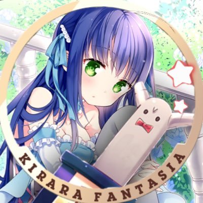 きららファンタジア初日勢(最終ランク110) \\2022.7.2きらファンリアイベ参戦 //ルムコン受賞1回あんハピ♪萩生響役、山村響さんのサイン色紙当選〜ウマ娘もやってるよ‼︎‼︎〜。#きらファン飯テロ部。#きらファン旅行部。#きらファン薪ストー部。〜きららは酸素、ゴジラは人生、そんな俺のヒーローはウルトラマン〜