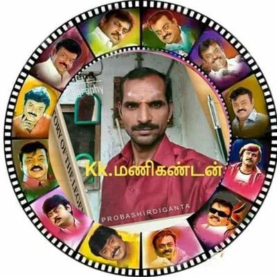 Kk93364591's profile picture. 