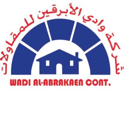 تقدم وادي الأبرقين مدى متكامل من خدمات (المقاولات العامة والصيانة والميكانيكا) ☎️ 0138304748 info@abrakaen.com📩 #مقاولات الحساب الخاص بقسم التكييف abrakaen2 📍