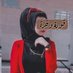 عفاااااشية (@b84d9egoki4v8ln) Twitter profile photo عفاااااشية (@b84d9egoki4v8ln) Twitter profile photo