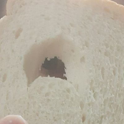 Bread loaf OnlyFans Free Leaks
