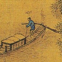 Haiku with Painting (@chinese_paint) 's Twitter Profile Photo Haiku with Painting (@chinese_paint) 's Twitter Profile Photo