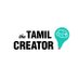 The Tamil Creator (@thetamilcreator) Twitter profile photo The Tamil Creator (@thetamilcreator) Twitter profile photo