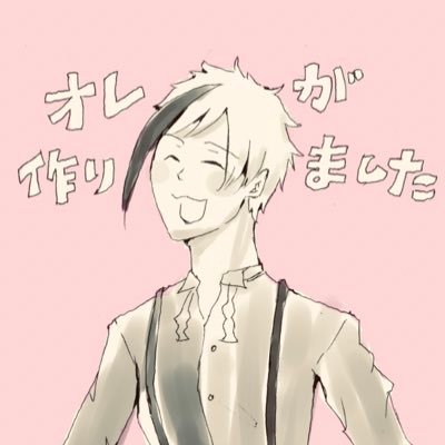 楢(ゆう)さんのプロフィール画像