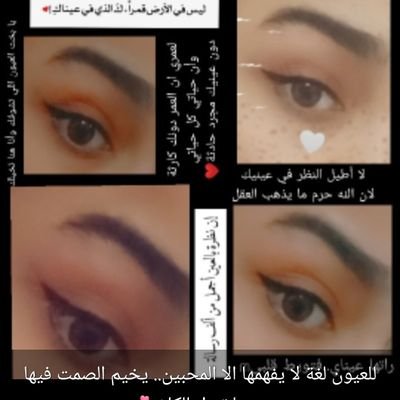 3f5R43gfZC4Xswi's profile picture. أيتها الحمقاء، الحياة تنتظرك وأنتِ تنتظرينه !