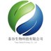 Taigu Biological Technology Co., Ltd. (@Jiangren9) Twitter profile photo