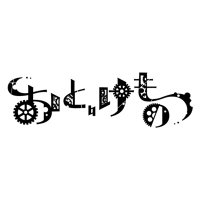 おと、けもの (@oto_kemono_) 's Twitter Profile Photo おと、けもの (@oto_kemono_) 's Twitter Profile Photo