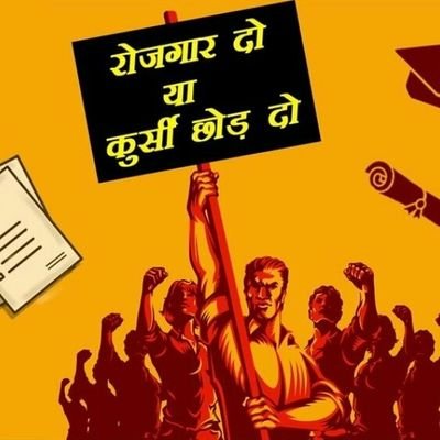 Mohan73674903's profile picture. 