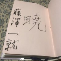。RYO (@ryosuke513) 's Twitter Profile