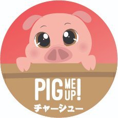 Pigmeup