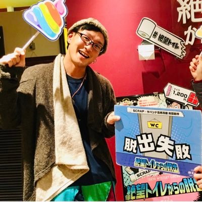 もじゃ。趣味アカさんのプロフィール画像