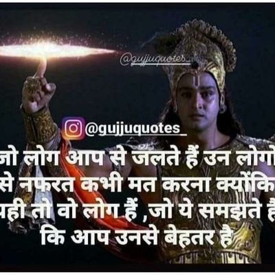 BheruSi08326335's profile picture. competition Aspirents