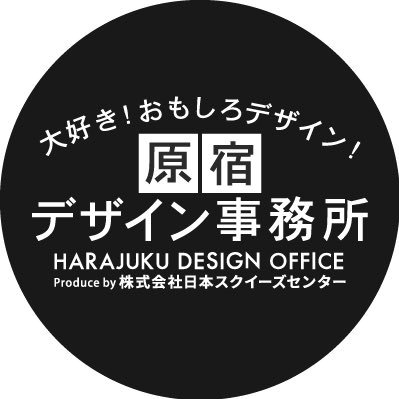 原宿デザイン事務所 ダンディーな馬を作りました 結構タイプです 馬 競馬 イケメン イケおじ おじさま かっこいい Tシャツ カットソー 年の絵を振り返る これtシャツになってますぅ T Co Jepptihkej T Co G3eu7npr45