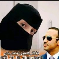 تعزيه وافتخر (@80gpfzzqrlyf4nw) Twitter profile photo