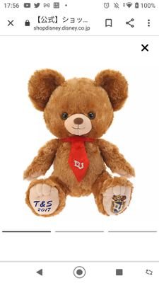 森のくまさん🧸拡散隊さんのプロフィール画像
