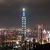 Taiwan Exit (@taiwanexit) Twitter profile photo Taiwan Exit (@taiwanexit) Twitter profile photo