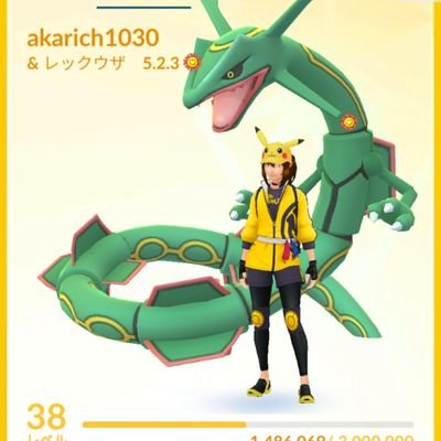 ポケモンgo 大阪 ポケモンgo カントーチャレンジ緑 求 ニドラン コラッタ マダツボミ 赤のみ出現ポケモン よろしくお願い致します ポケモンgo 大阪 ポケモンgo カントーチャレンジ緑 求 ニドラン コラッタ マダツボミ 赤のみ出現ポケモン よろしくお願い致します