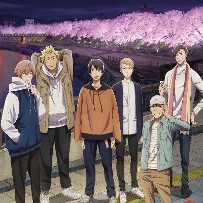 2 43 Seiin High School Boy S Volleyball Club 2 43 清陰高校男子バレー部 Op テーマ 曲名 麻痺 Yama Opening Theme 2 43 Seiin High School Boys Volleyball Club Paralysis By Yama Anime243 T Co Xfklcgiymu 2 43 Seiin High School Boy S Volleyball Club 2 43 清陰高校男子バレー部 Op テーマ 曲名 麻痺 Yama Opening Theme 2 43 Seiin High School Boys Volleyball Club Paralysis By Yama Anime243 T Co Xfklcgiymu