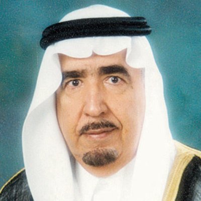 alhugail11's profile picture. حساب يهتم بتراث واحدٍ من أهم الرواد العرب في مجال الثقافة والفكر والتربية.