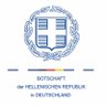 GreeceInGermany's profile picture. Willkommen beim offiziellen Twitter der Botschaft von #Griechenland in #Berlin! #GreeceinGermany