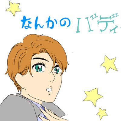 ツバキ@バディミはいいぞさんのプロフィール画像