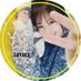 りか (@ri_1429) Twitter profile photo りか (@ri_1429) Twitter profile photo