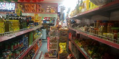 JUNANA FOOD STORES 4 YOUR QUALITATIVE PRODUCTS AND PRICE CONTROL