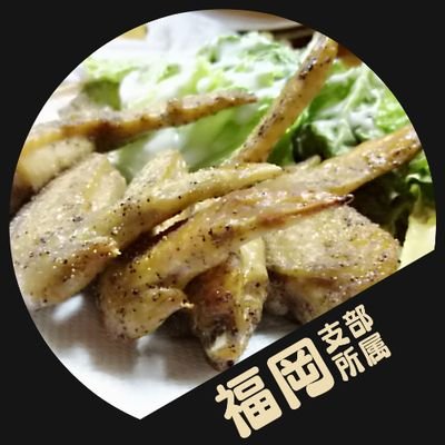 105さんのプロフィール画像