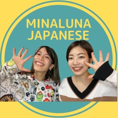 We mainly tweet Japanese culture 🙌🇯🇵We also have YouTube channel🥰 日本語勉強しましょう☺️