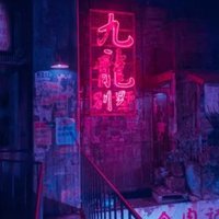nimbus (@crumblerupert) 's Twitter Profile