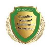 Canadian National Multilingual Newsgroup (@cnewsgroup) 's Twitter Profile Photo Canadian National Multilingual Newsgroup (@cnewsgroup) 's Twitter Profile Photo
