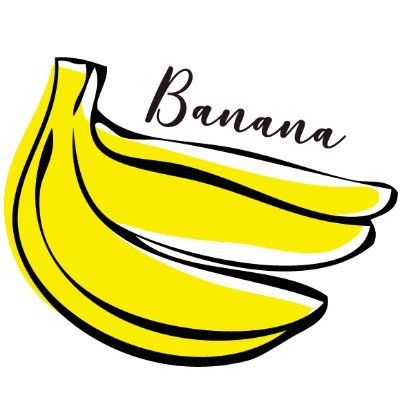 バナナは夜食ですか？ それともおやつですか？まさかの朝食？