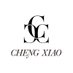 Cheng Xiao Daily (@chengxiaodaily) Twitter profile photo Cheng Xiao Daily (@chengxiaodaily) Twitter profile photo
