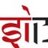 desi123.com