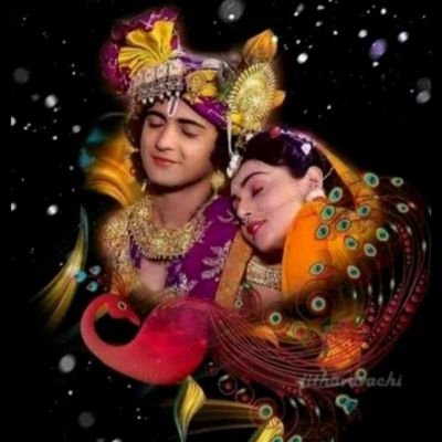 कृष्ण तेरी मेरी प्रीत पुरानी ,शक की ना गुंजाइश है
!! रखना हमेशा चरणों में ही ,छोटी सी ये फरमाइश है
🚩जय श्री राधेकृष्ण🚩
Views/RT's≠Endorsement 🇮🇳 #BJP #RSS