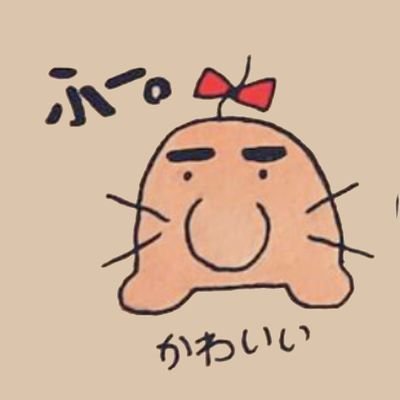 ハラペコさんのプロフィール画像